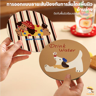 SWEETYBAYI แผ่นรองแก้ว แผ่นซิลิโคนกันร้อน พื้นยาง PVC ที่รองน้ํา ทนขีด+ทนถู 16*16cm จานรองแก้ว