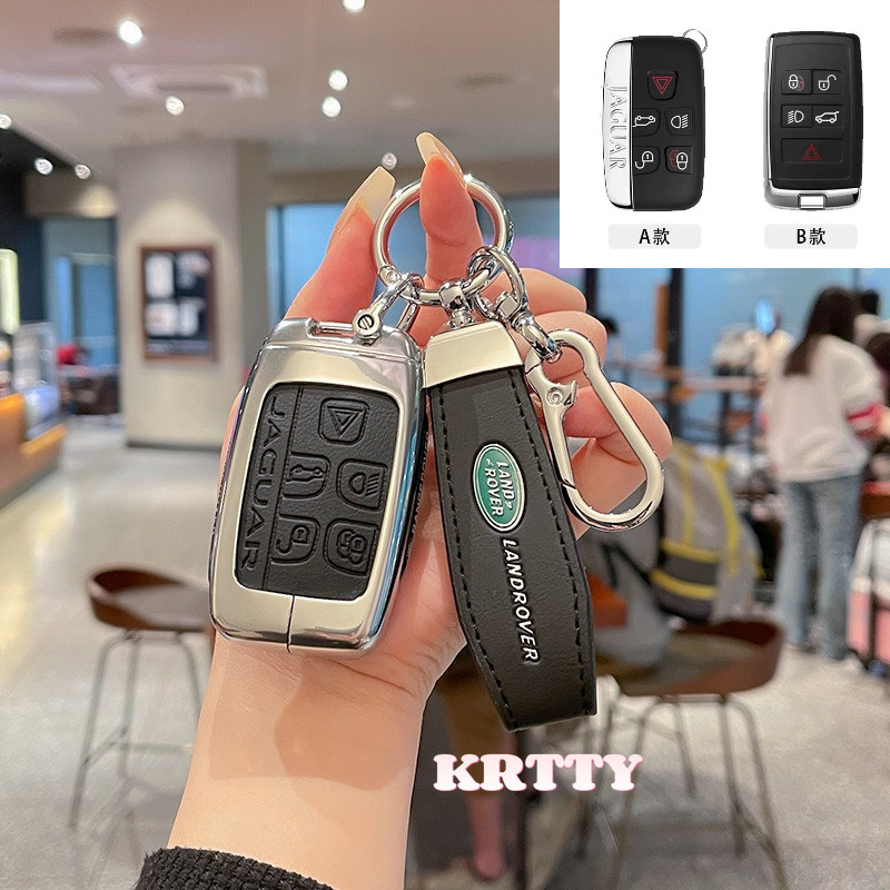 สังกะสีอัลลอยด์ + หนังสมาร์ท Remote Key กรณี Shell พวงกุญแจสําหรับ Land Rover Range Rover Discovery 