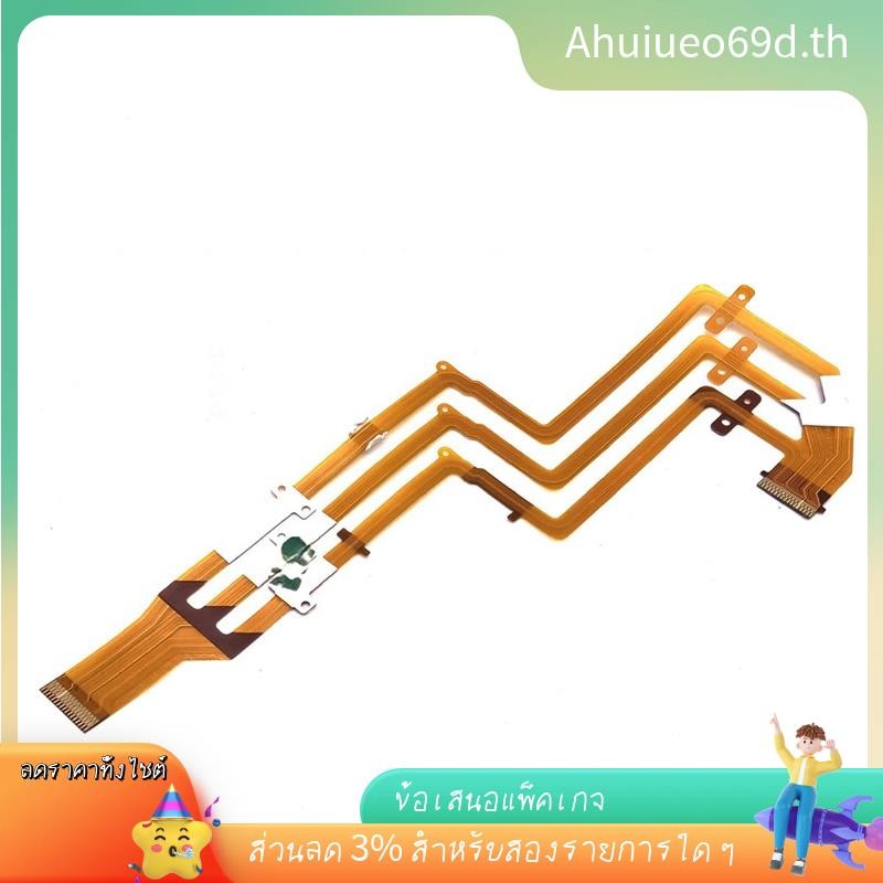 [ในสต็อก]ซ่อม LCD Flex Cable -SX45E -SX65E -SX85E SX45 SX65 SX85 CX130E CX180E CX130 CX180 กล้องวิดี