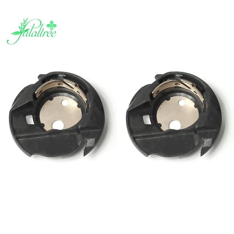 [ ]เคสกระสวย 2 ชิ้น Q6A0764000 Fit สําหรับนักร้อง 2010 3321 3323 Talent 411 Heavy Duty 4432 44S 5511