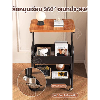 BMZAR รถเข็น ชั้นวางของมีล้อ 3ชั้น แผ่นโต๊ะไม้+พร้อมล้อเลื่อน โต๊ะชา เหล็ก แข็งแรงกันสนิม เคลื่อนย้ายสะดวก