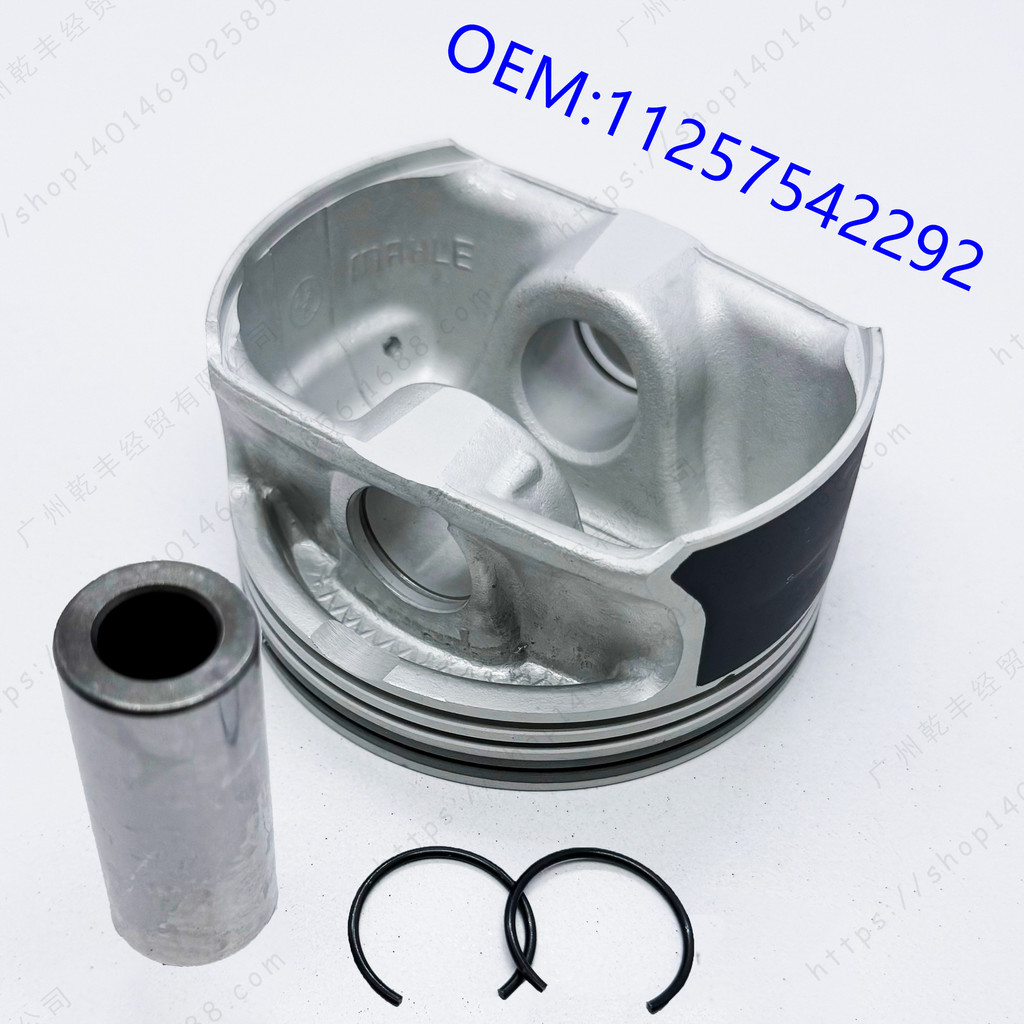 เหมาะสําหรับลูกสูบ BMW E60 E61 E63 E64 550i N62B48 11257542292  PISTON4.6