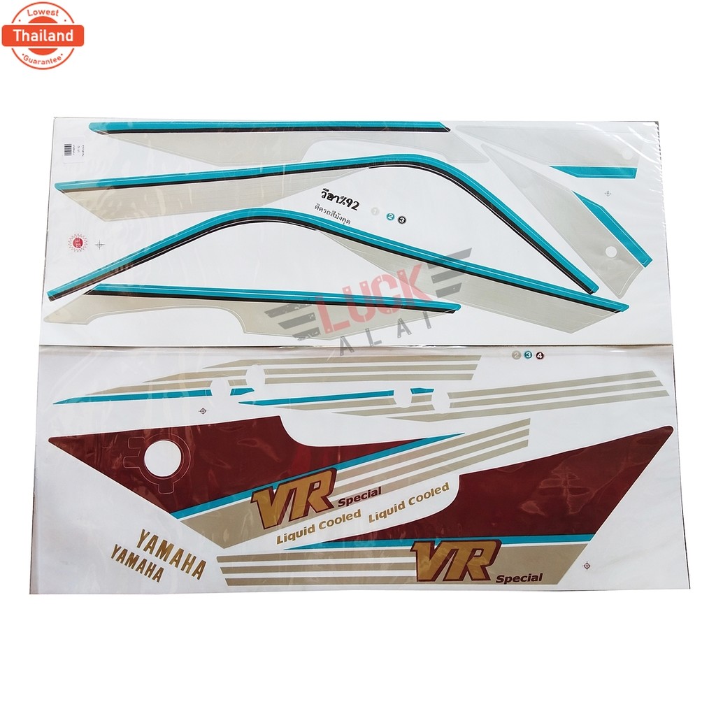 สติ๊กเกอร์ VR150 year 1992 --- by LuckALai