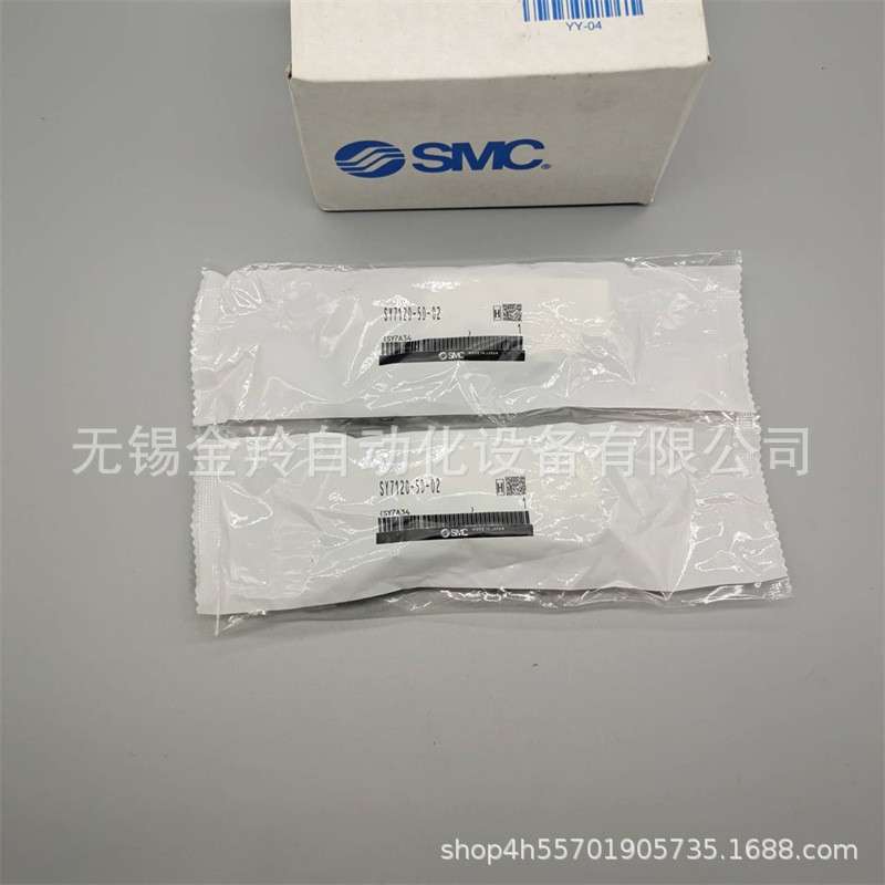 SMC โซลินอยด์วาล์ว SY7220-5D-02 5DZ 5LZD 5DZD SY7220-5DZD-C8 C10