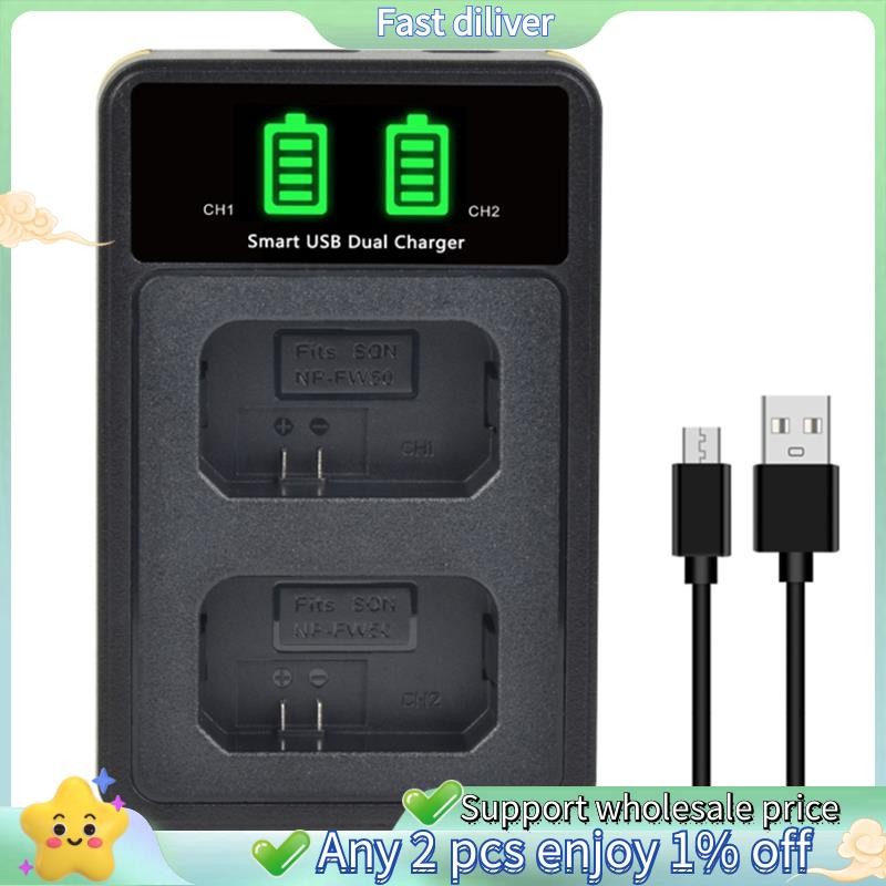 FW50 Battery Dual Charger NP-FW50 LED USB Dual Charger NP-FW50