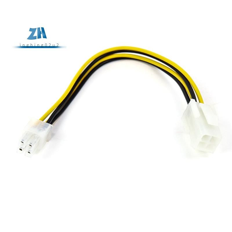 1PCS 20 ซม.4Pin Power ATX 4 Pin ชายหญิง PC CPU แหล่งจ่ายไฟสายต่อ 4Pin อะแดปเตอร์เชื่อมต่อสําหรับเมนบอร์ด