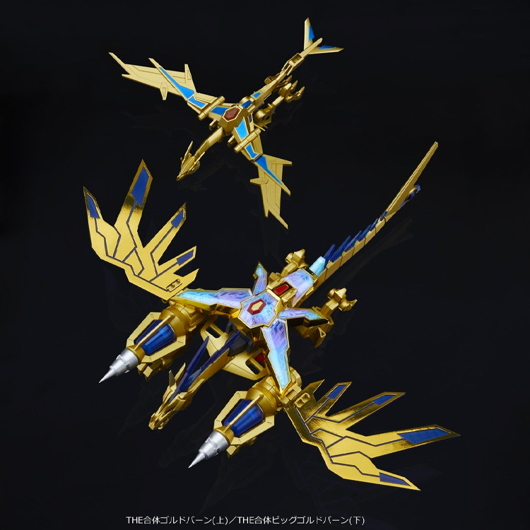 สั่งซื้อครั้งแรก GSC ผลิตภัณฑ์สําเร็จรูป Gullit Gullit Universe Form Dahuang Pteranodon