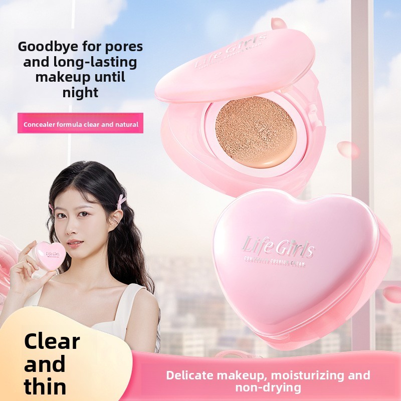 Life Girls Heart Milky คอนซีลเลอร์คุชชั่นครีมแต่งหน้าคอนซีลเลอร์ Non-sticking Powder Delicate Moistu