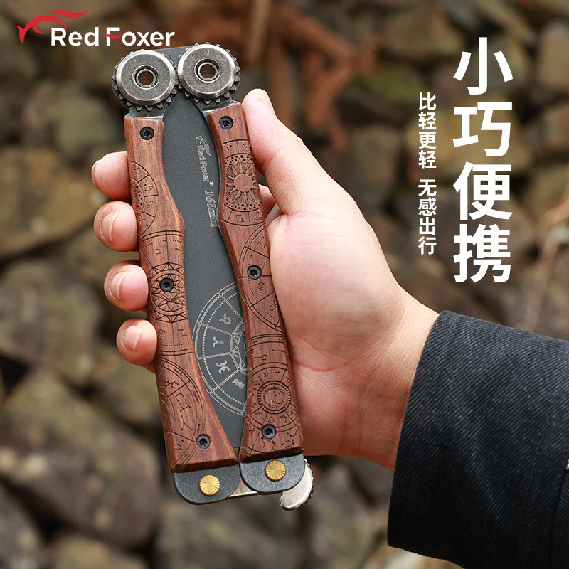 日本进口SK85钢双面折叠锯子精工锯树神器园林户外露营工具手工锯