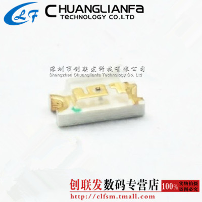 Realplay Patch LED Luminous Diode Patch 0805 Blue LED 100 ชิ้น