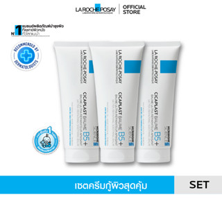 [เซตฟื้นบำรุงผิวสุดคุ้ม] ลา โรช-โพเซย์ La Roche-Posay CICAPL…