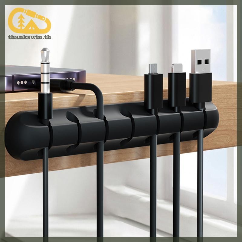 Thankswin Cable Organizer Management Wire Holder ยืดหยุ่น USB Cable Winder Tidy คลิปซิลิโคนสําหรับเมาส์คีย์บอร์ดหูฟัง Protector th