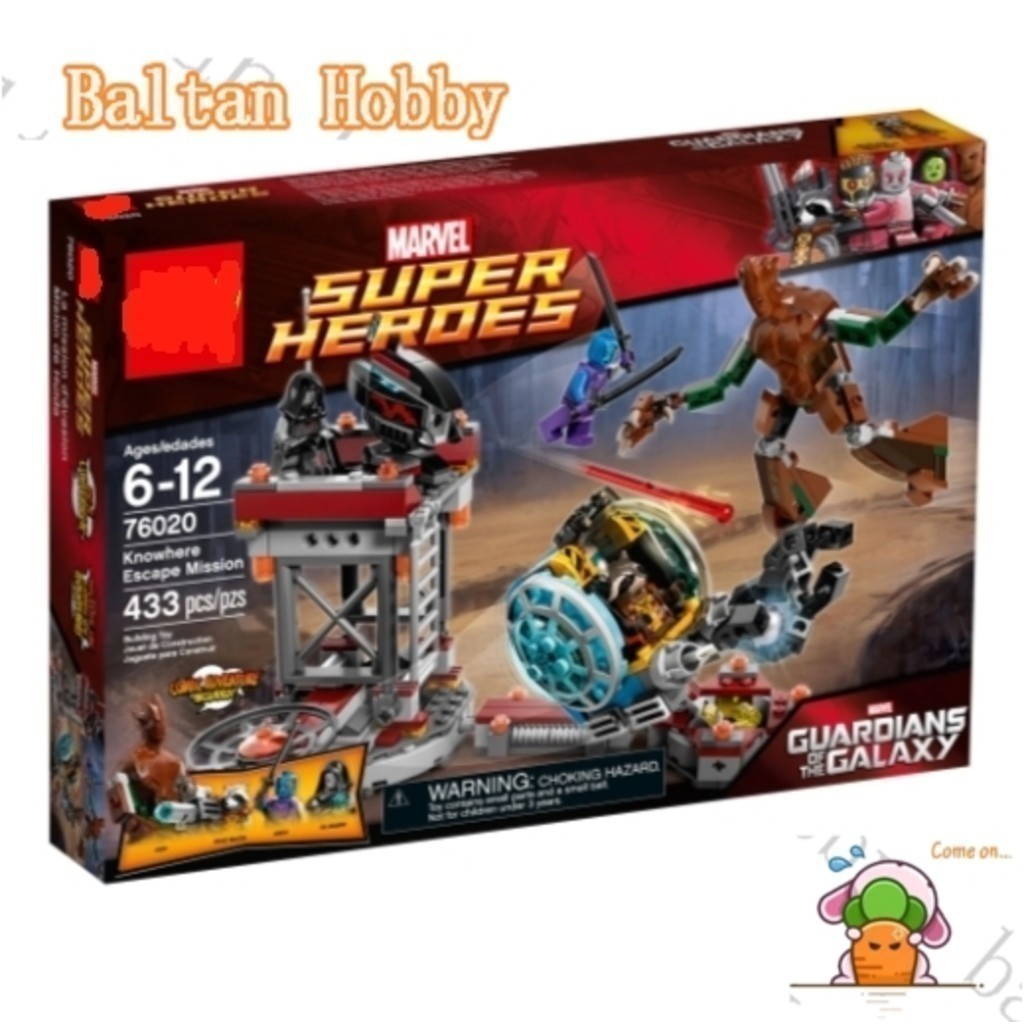 Bemular Hobby HT2X ใช้งานร่วมกับ 76020 Knowhere Escape Mission Building blocks ของเล่น ES1