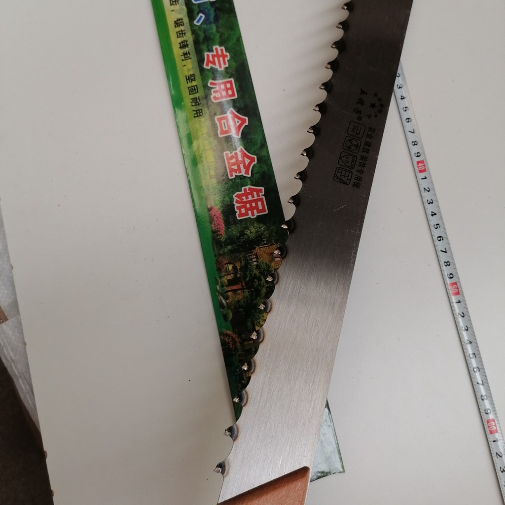 批发手锯果枝锯手板锯合金锯手锯knX0E