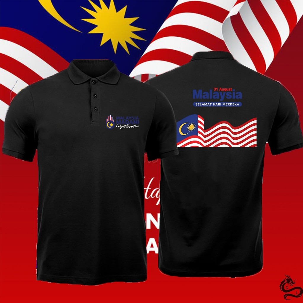 เสื้อมาเลเซีย MADANI: Mens Choice Peoples Choice 2025 โปโลวันประกาศอิสรภาพ M-3XL