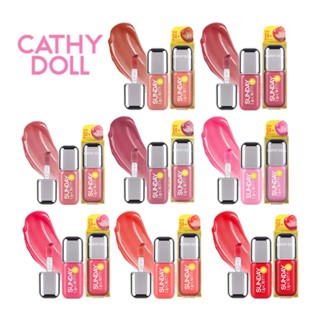 Cathy Doll Sunday Lip Oil SPF50+ PA++++ 3.5g. ลิปออยล์กันเเด…