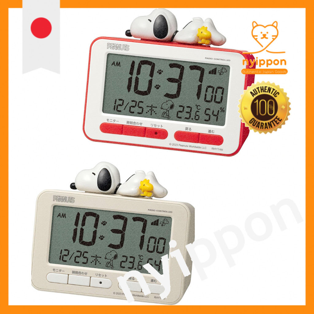 RHYTHM Snoopy Digital Alarm Clock - Radio-Controlled, 3D Figurine, Snooze, Temp, Humidity, Calendar