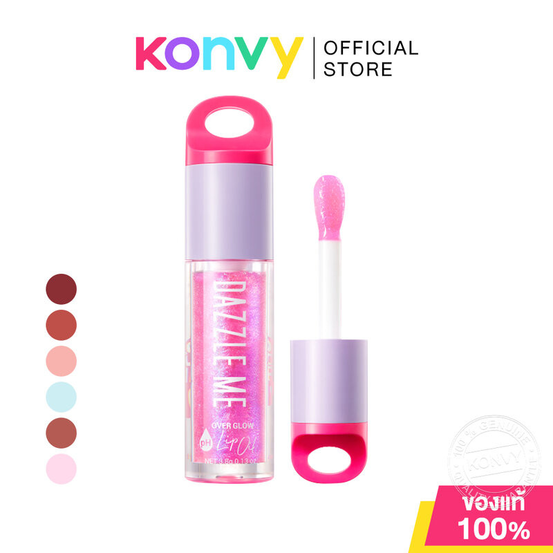 Dazzle Me Over Glow PH Lip Oil 3.8g แดซเซิล มี ลิปออยล์เนื้อบางเบา