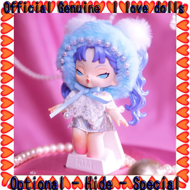 DODOSUGAR DODONAMI Midnight Disco Plush Charm ตุ๊กตาของแท้ตัวเลขน่ารัก