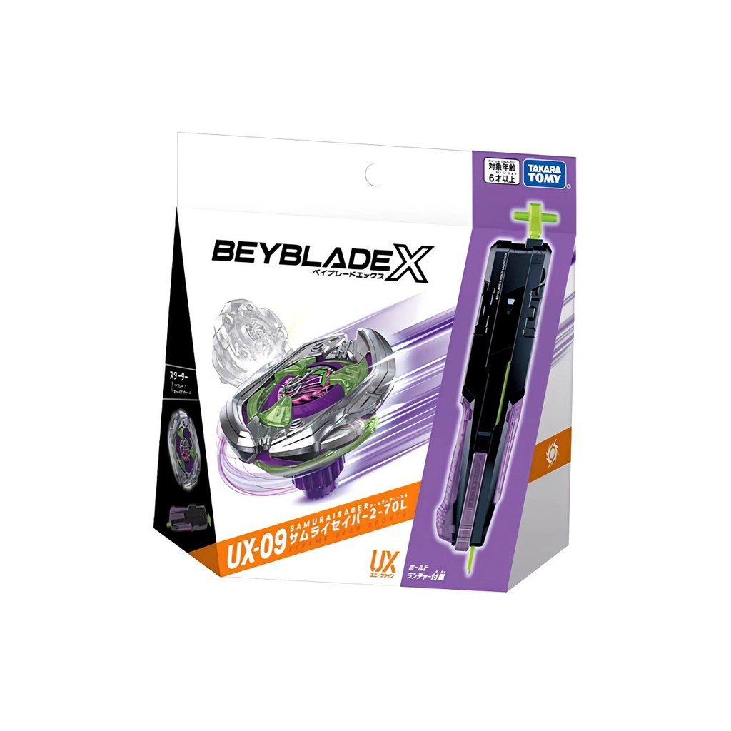 Takara Tomy Beyblade UX-09 Saber2-70L มีด Samurai Army (พร้อม Launcher) 4.6