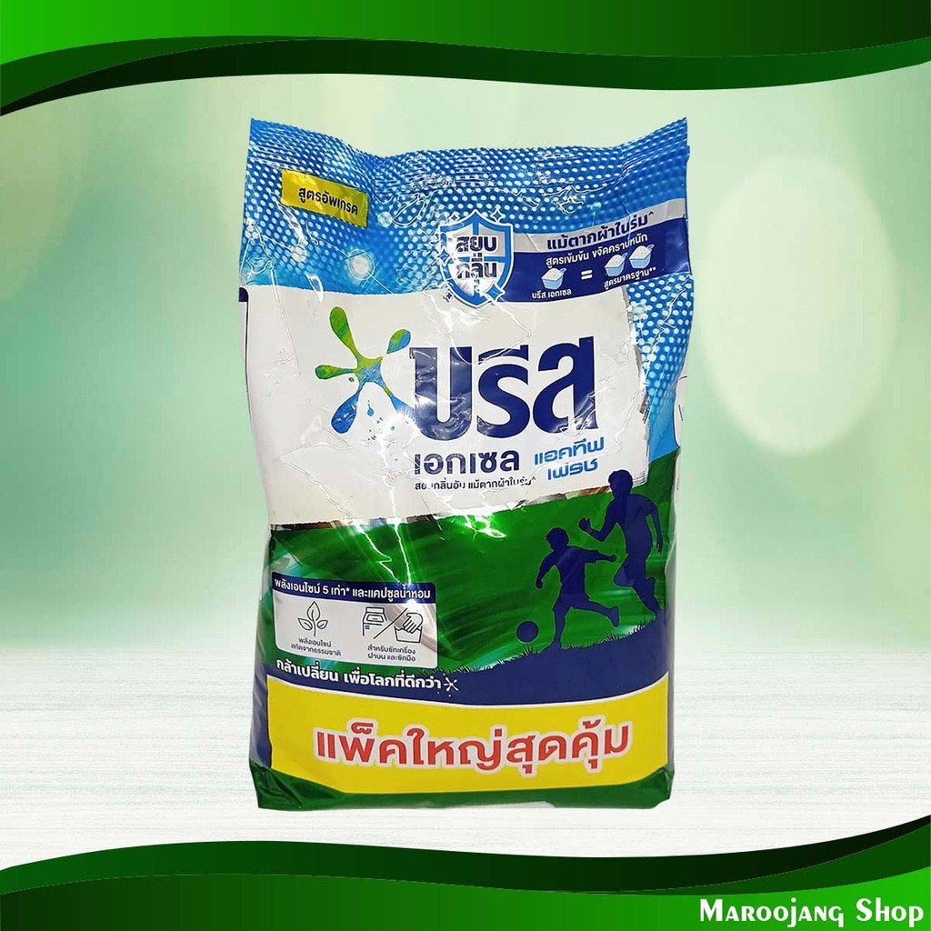 ผงซักฟอกสูตรเข้มข้น บรีสเอกเซล แอคทีฟเฟรช 4000 ก. Concentrated Detergent Breeze Excel