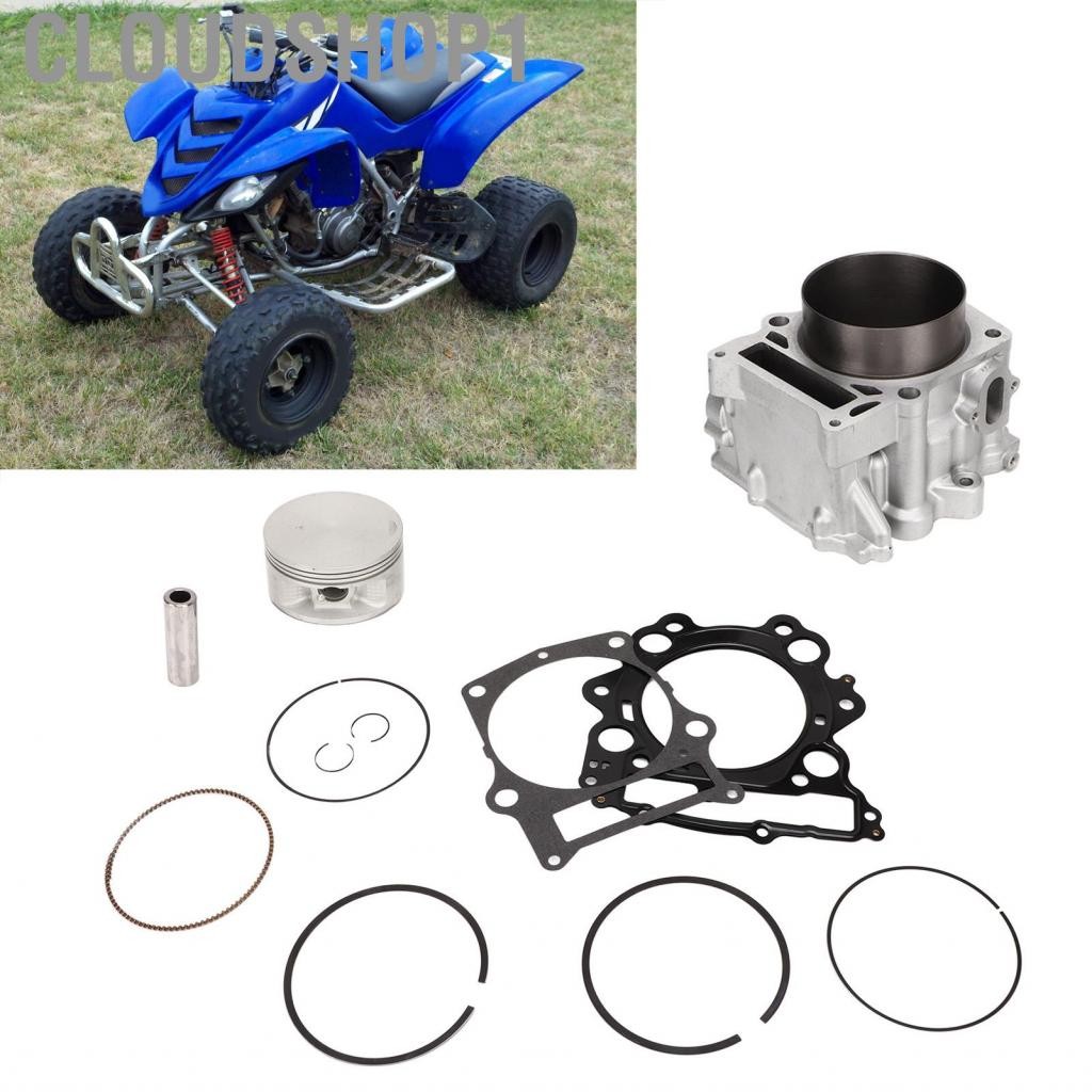 Cloudshop1 CloudShop1-th 5km 11310 00 686cc ATV ATV Despression Gasket Gasket Gasket