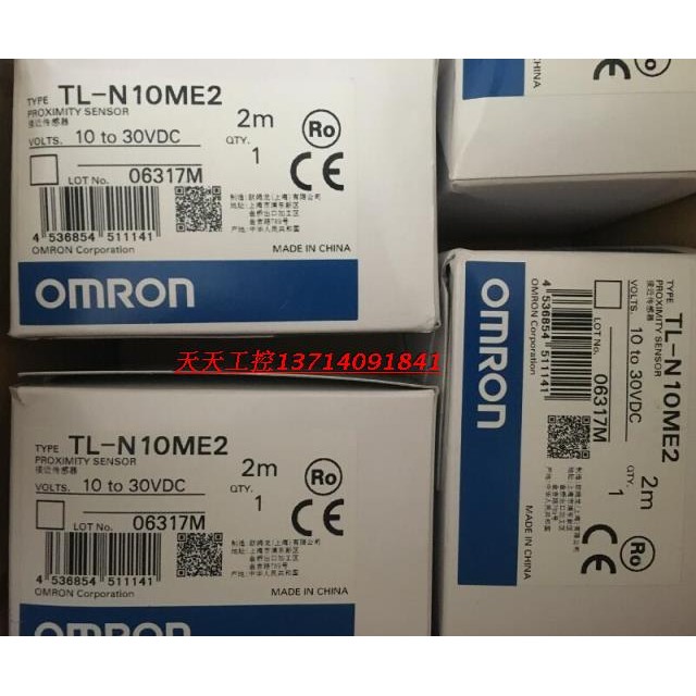 ปลอมหนึ่งโทษสิบ TL-N10ME2 TL-N10ME1 TL-N10ME1 2M ของแท้ Omron/Omron