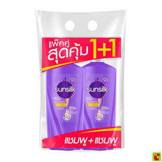 ซันซิล แชมพู สูตรผมตรงสวยสมบูรณ์แบบ 325 มล. แพ็คคู่