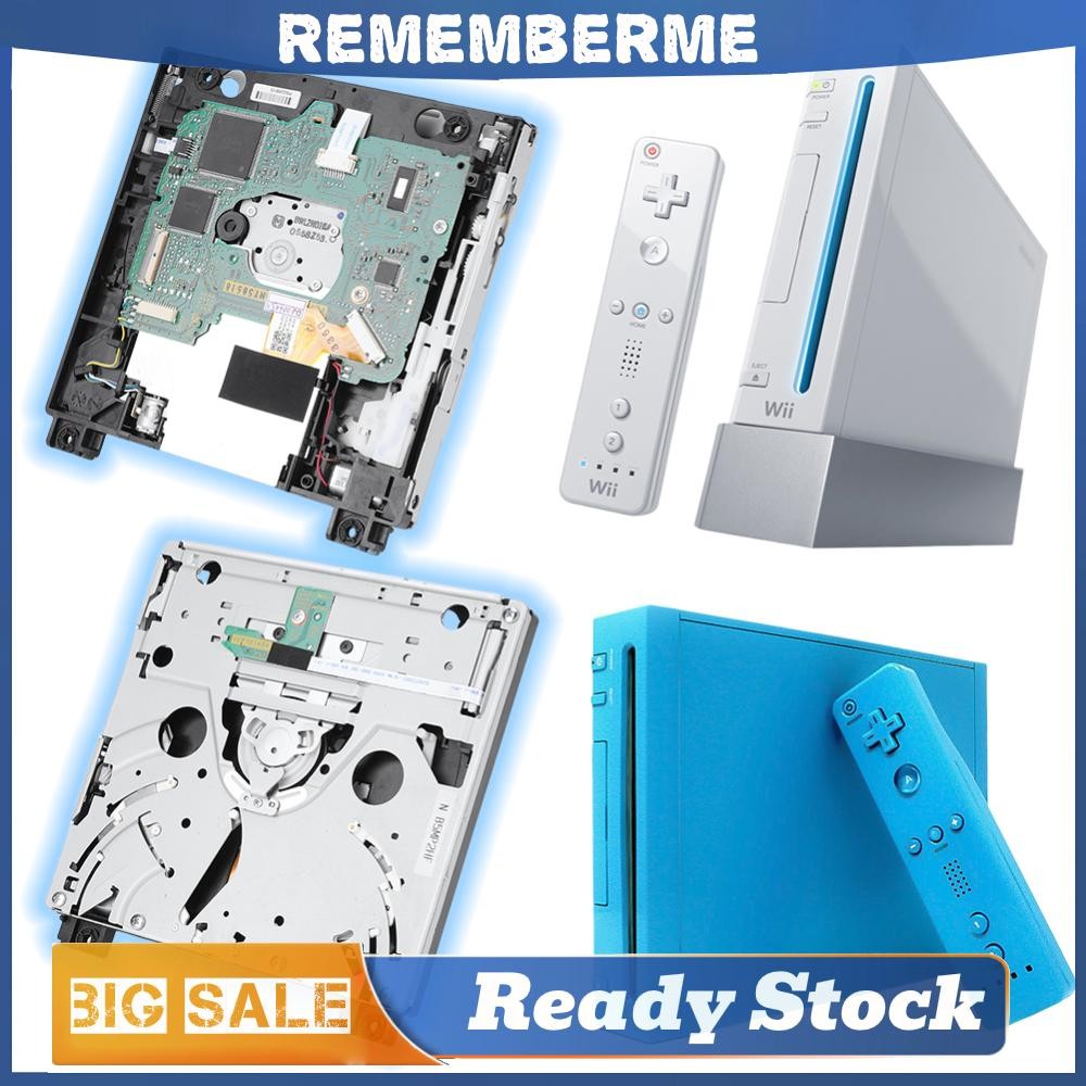สําหรับ WII D2E Reader เครื่องสแกนเนอร์โมดูล Dual IC DVD ROM ไดรฟ์ Disc Reader Scanner เปลี่ยน DVD R