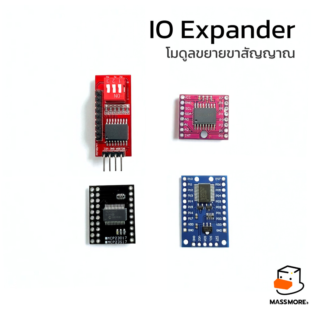 โมดูลขยายขาสัญญาณ IO Expander Module I2C PCF8574 PCF8575 MCP23017 8-16CH GPIO Input Output