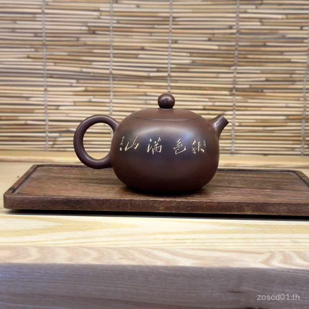 ของใช้แนะนํา ⭐ Qinzhou Xingxing Tao Xishi กาน้ําชา ความจุ 250cc, Market Master Wu Bin การประดิษฐ์ตัว