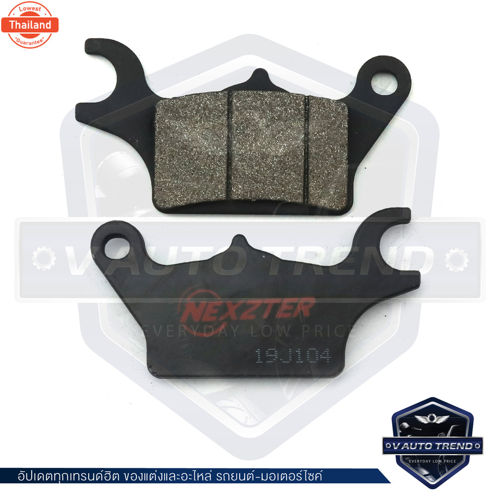 NEXZTER ผ้าเรคหน้า 3132AA HONDA AIR BLADE 2011,CLICK 110i 125i,SCOOPY i,SPACY i,ZOOMER X,MOOVE เรค ผ