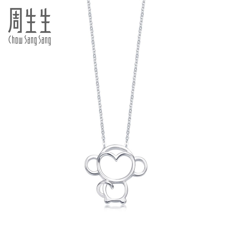 สร้อยคอมุกพร้อมจี้แพลทินัมPt950 เครื่องประดับสำหรับผู้หญิง