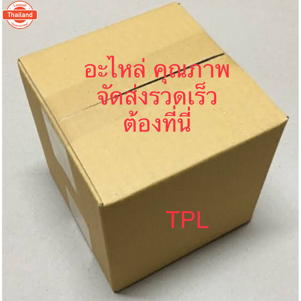 ท่อคอน้ำ, คอต่อเสื้อวาวน้ำ,คอห่านน้ำนST171,AT171 ตัวหน้า16304-74030 อะไหล่รถ