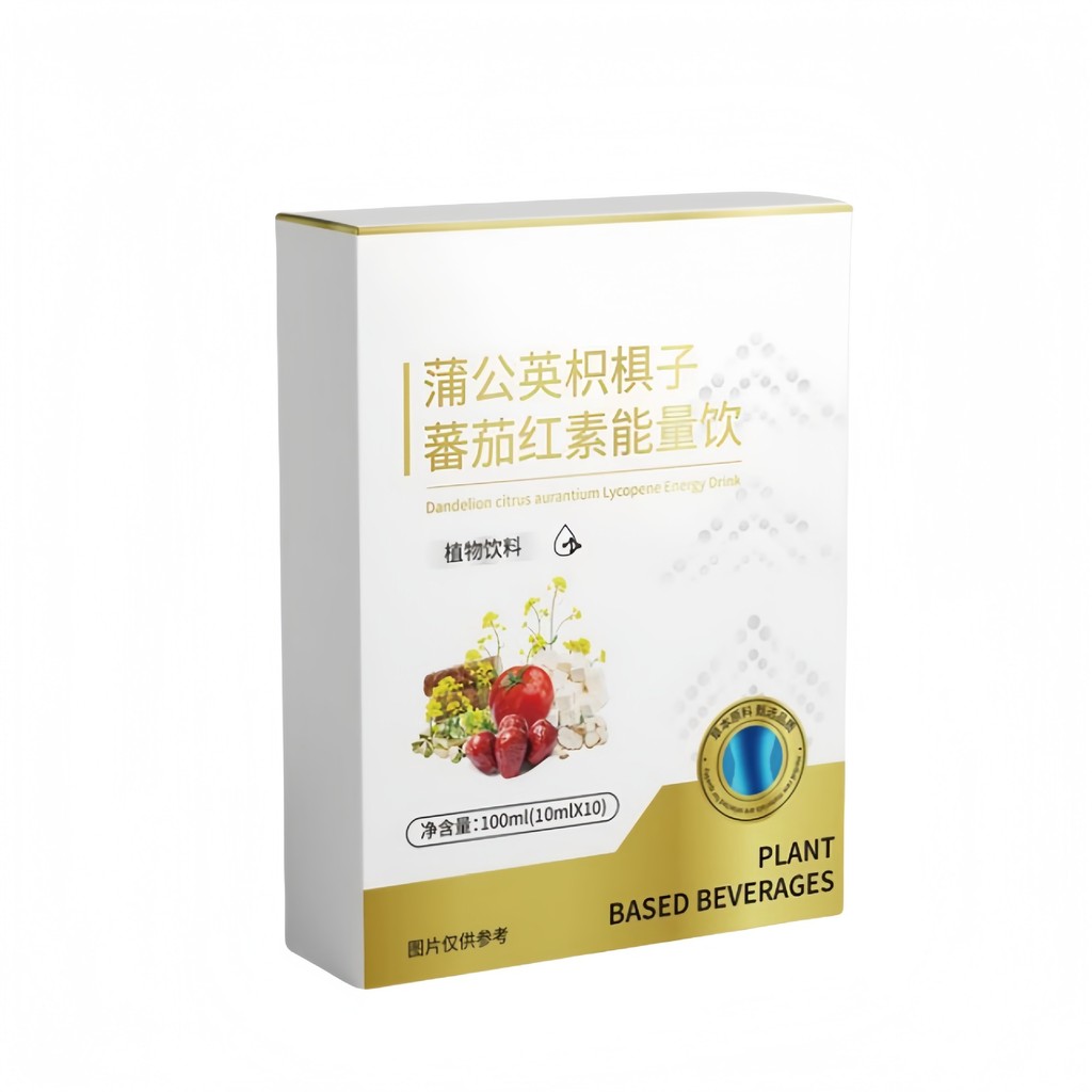 Guxintang Dandelion Citrus Citrus Citrus Tomato Lycopene Energy Drink Straight Hair 25.9.8
