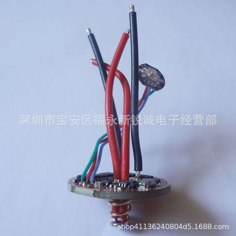 กระดานควบคุม_driver_board_สำหรับ_led_light_และไฟฉายลูกปัด_32mm_SBT90.2_NBT160