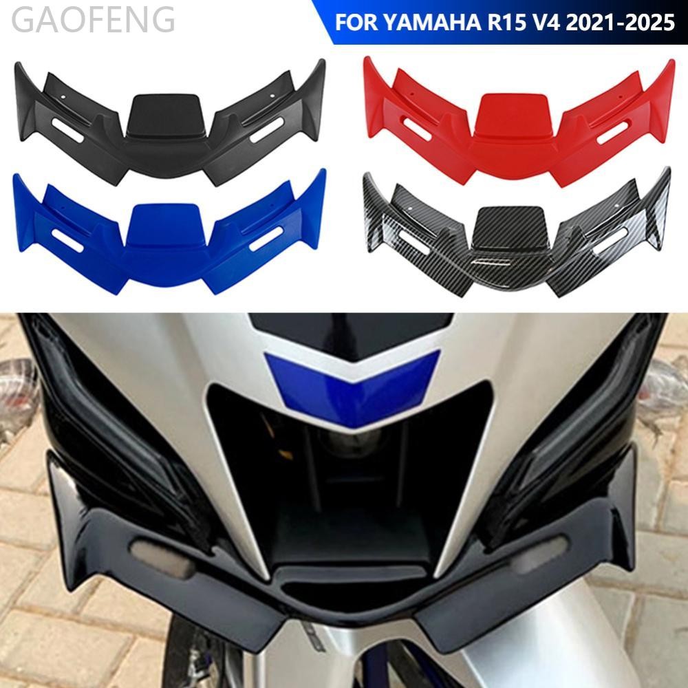 GAOFENG รถจักรยานยนต์ Aerodynamic ปีกด้านหน้า Beak สไตล์ Wind Deflector กับ Shark Fin ด้านหน้า Air I