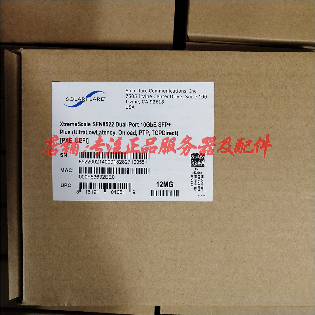 Solarflare SFN8522-PLUS ส่วนประกอบสองด้าน SFP+ Onload วัสดุชะลอการหลั่ง