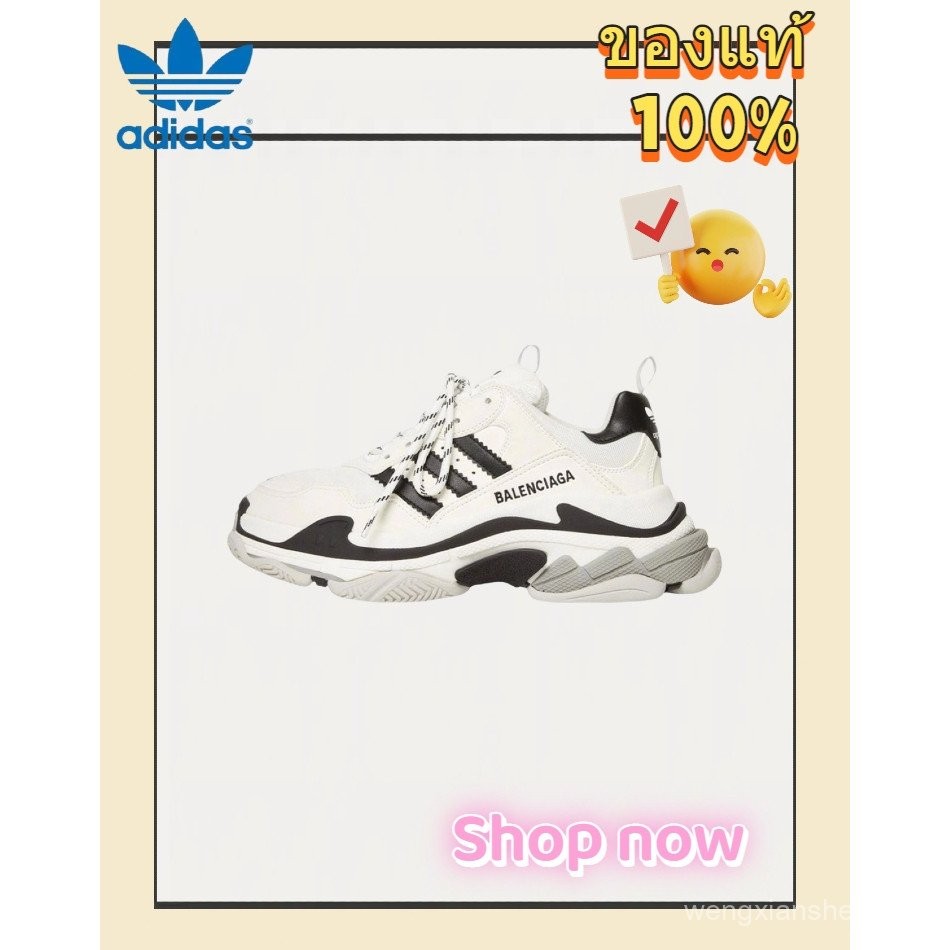รองเท้าหนัง adidas Originals x Balenciaga Triple S ของแท้ 100% รุ่น Low Sole Daddy