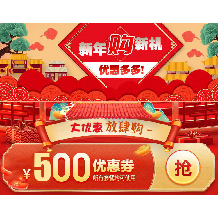 3D Desktop Live คอมพิวเตอร์ i5// i7 13700K16 รุ่นนิวเคลียร์เรนเดอร์วิดีโอ Clipping โฮสต์ออกแบบภายใน