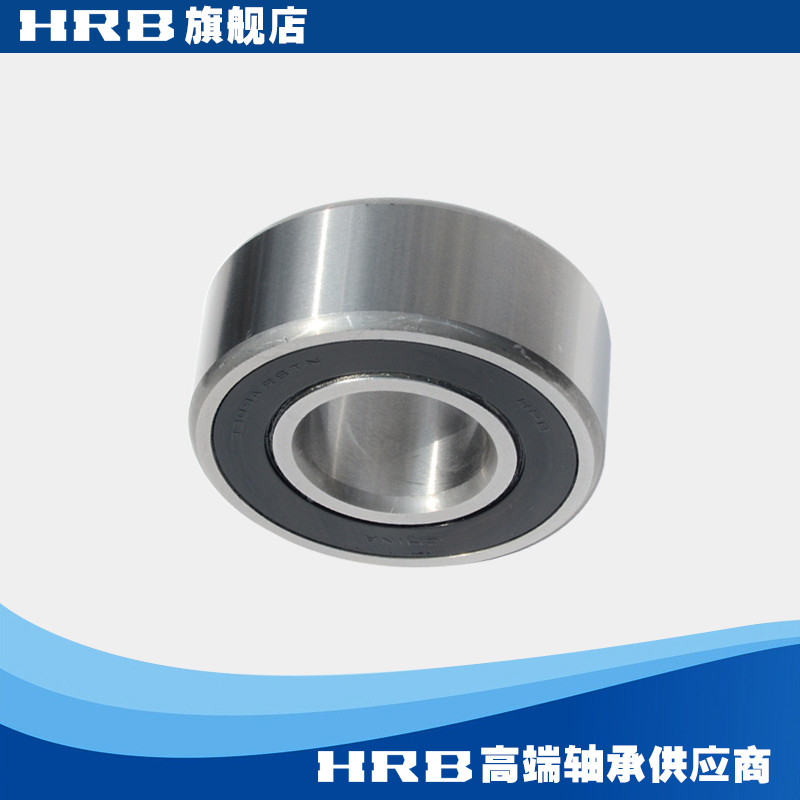 HRB 3309 2RSTN Halbin คอลัมน์คู่ Contact Bearing Hashaft เส้นผ่านศูนย์กลางภายใน 45 มม. เส้นผ่านศูนย์