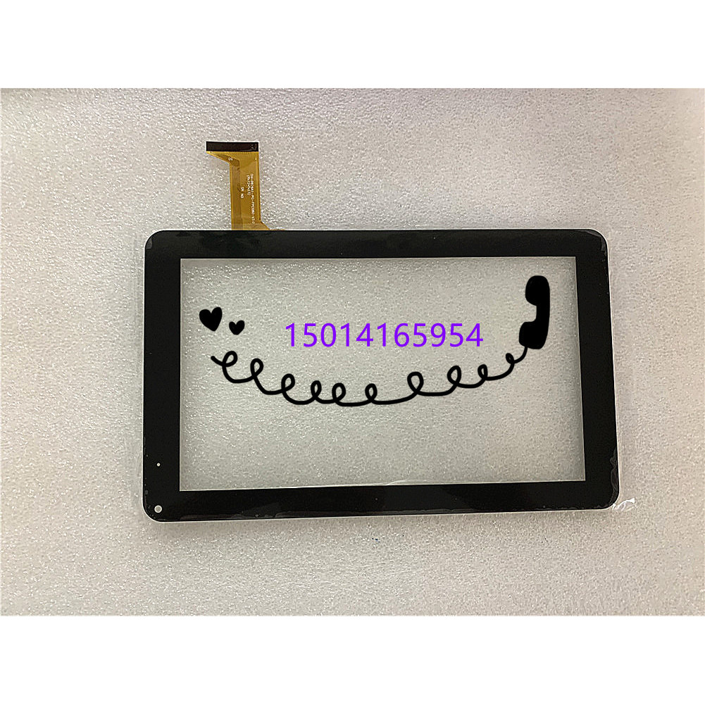 30 ซม.H-0926A1-PG-FPC080-V3.0/V2.0 IDH-0926A1-PG-FPC266 หน้าจอสัมผัส