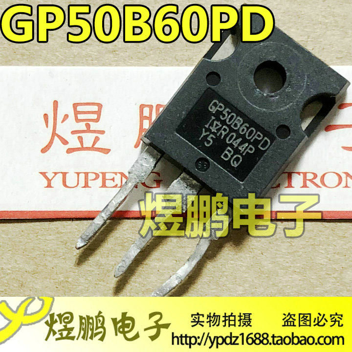 ต้นฉบับนําเข้าถอดชิ้นส่วน IRGP50B60PD GP50B60PD1 GP50B60PD 75A600V IGBT