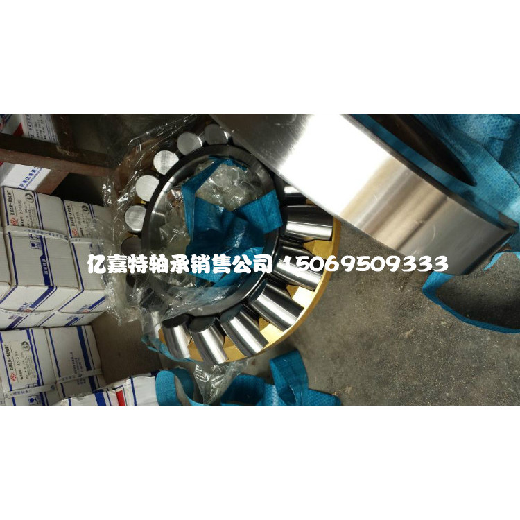 Wafang Store ZWZ Thrust Cone Roller Bearing 29268 27292 29276 29280 29284 29288