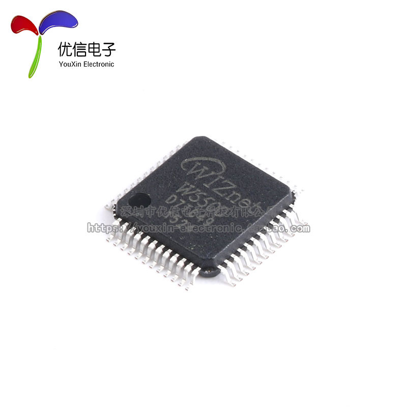 ของแท้ W5500 LQFP-48 Microcontroller Chip Ethernet ฮาร์ดแวร์ TCP IP Agreement Stack