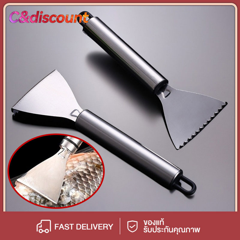 CDiscount เหล็กไร้สนิม เครื่องกำจัดเกล็ดปลา การทำอาหารการทำอาหาร มือจับสแตนเลส เครื่องขูดเกล็ดปลา บ้านในบ้าน เรียบเนียน