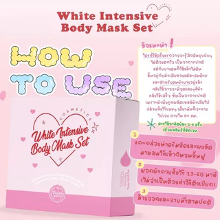 Valenwhite body mask ครีมขัดผิววาเลนไวท์ --✿