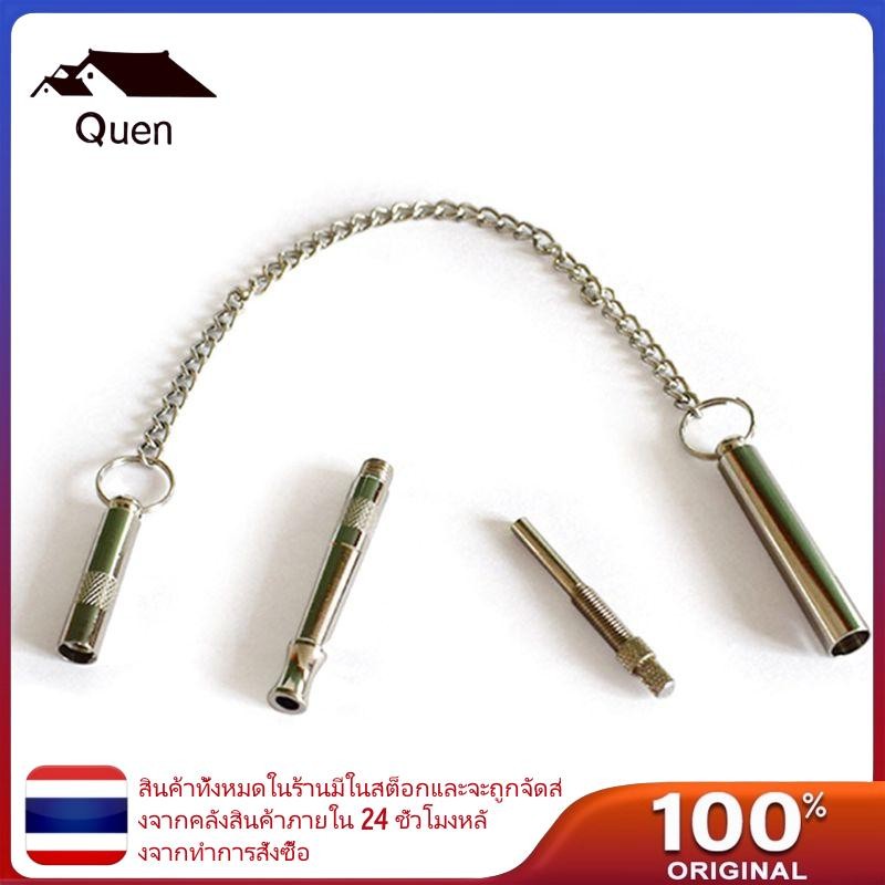 Qeen นกหวีดสําหรับฝึกอัลตราโซนิกสําหรับฝึกสุนัขโลหะนกหวีด Lifeguard