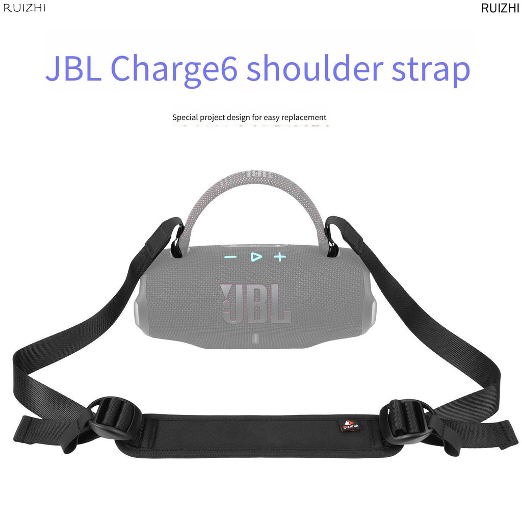 Universal Crossbody Shoulder Lanyard สําหรับ JBL Charge6 ลําโพงไร้สายสายรัด Charge 6 ลําโพงสายรัดเดินทาง