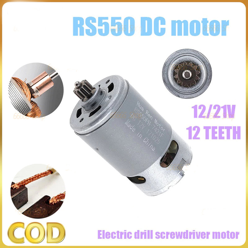 มอเตอร์ DC 12 ซี่ RS550 10.8-25V 21500-29000RPM มอเตอร์แปลง สําหรับสว่านไขควงไร้สาย